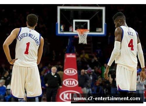 NBA 76人：历史、现在与未来