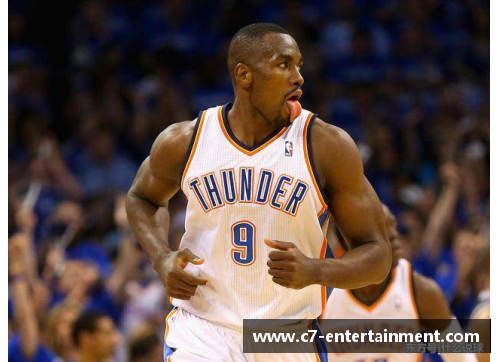 NBA防守型后卫：捍卫球场的守护者