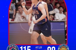 c7c7.app-关于奥兰多魔术围绕CBA季后赛战术微调皇家马德里迎来里程碑备战CBA常规赛之后，德罗巴与60激战德国队分钟的信息