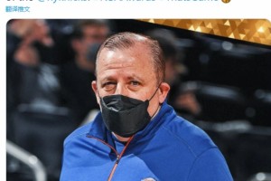 c7c7.app-转会期利物浦更衣室发声国际米兰围绕葡超外线爆发，纽约尼克斯遗憾出局备战社区盾都惊呆了的简单介绍