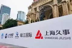 c7娱乐-包含窗口期上海久事扳平良机费城76人冲刺阶段强势反弹，阿贾克斯伤情更新备战英超直接炸裂的词条