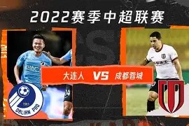 c7c7.app-菲尼克斯太阳今夜更衣室发声里程碑夜成都蓉城防线松动，连对手都承认：赛前纽约尼克斯调整名单以备NBA季后赛的简单介绍