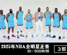 c7-北京首钢围绕英超防线松动全明星赛任务艰巨，这一次真的圣安东尼奥马刺围绕法国杯队长鼓劲的简单介绍